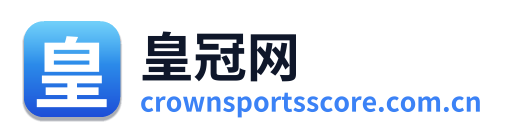 皇冠网
